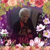 staciamrouse72